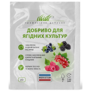 Добриво для ягідних культур (Мерістем)